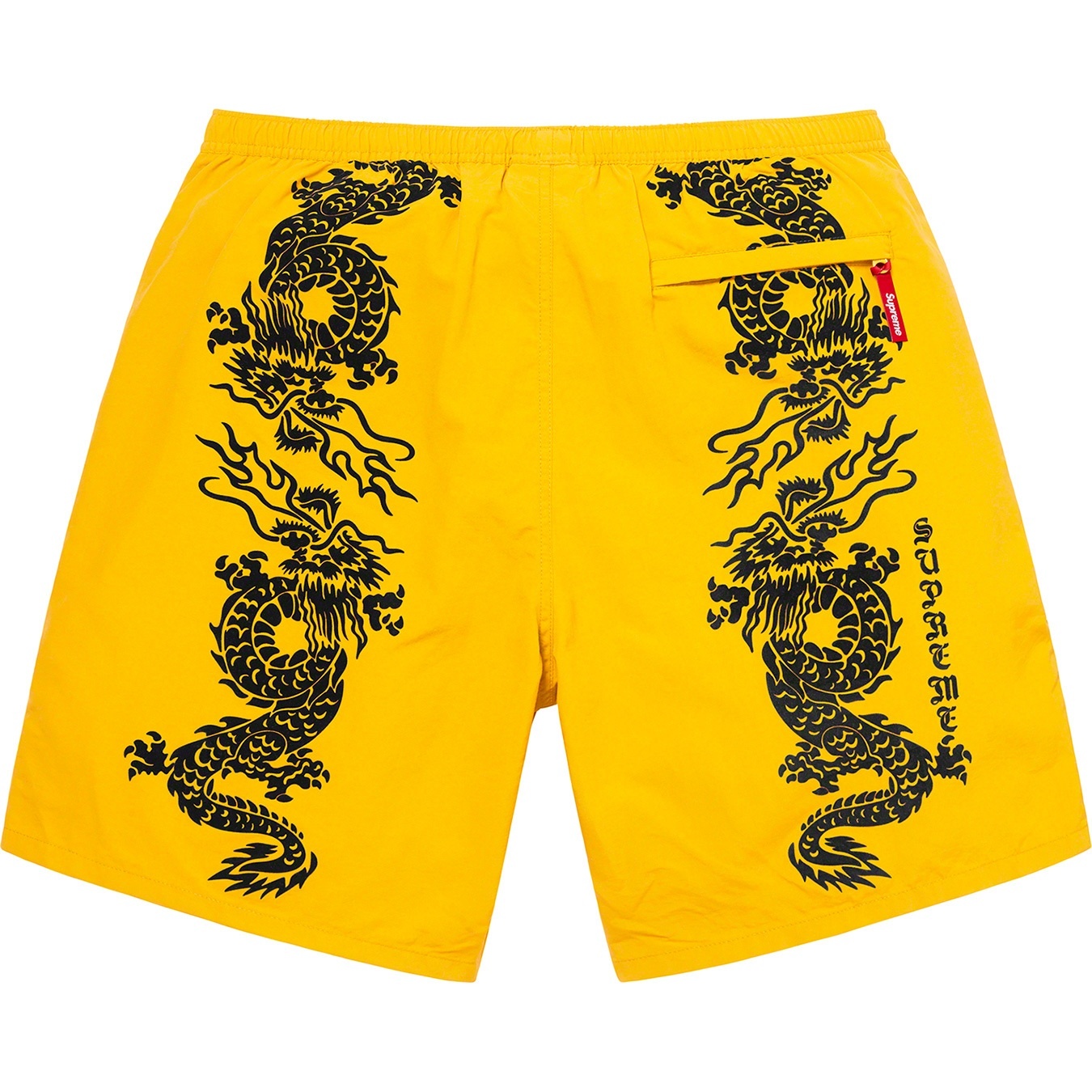 Dragon Water Short view 9